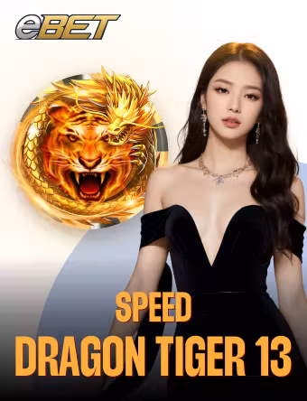 game-image