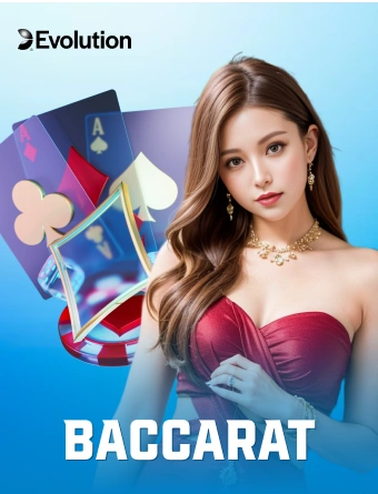 game-image