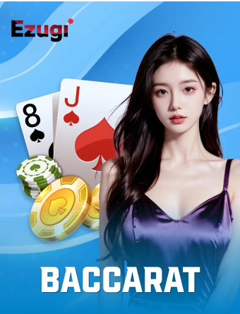 game-image