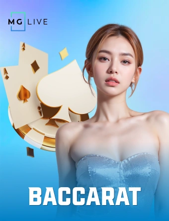 game-image