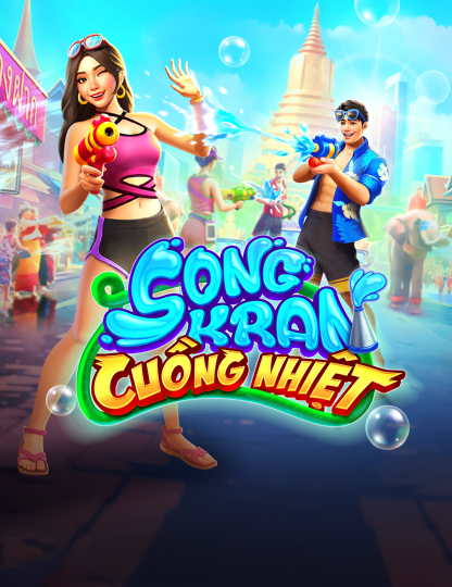 game-image