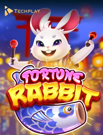 game-image
