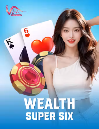 game-image